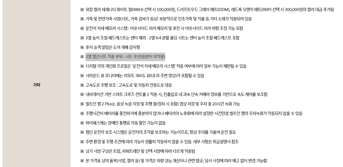 tmp_9ab29bee-cad1-4fbd-a32b-89071490337d.png
