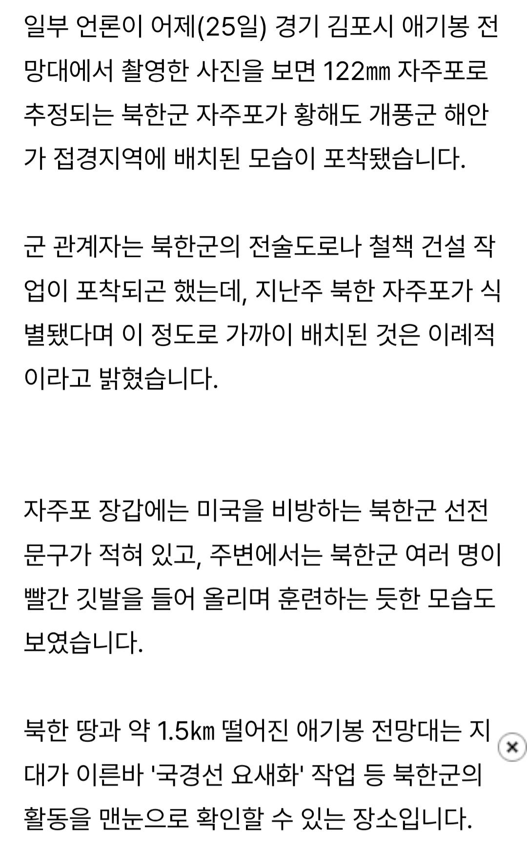 Screenshot_20261026_124621_Samsung Browser.jpg