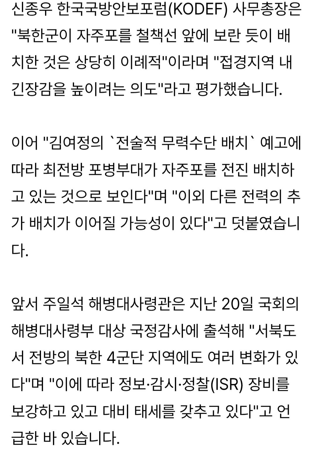 Screenshot_20261026_124951_Samsung Browser.jpg