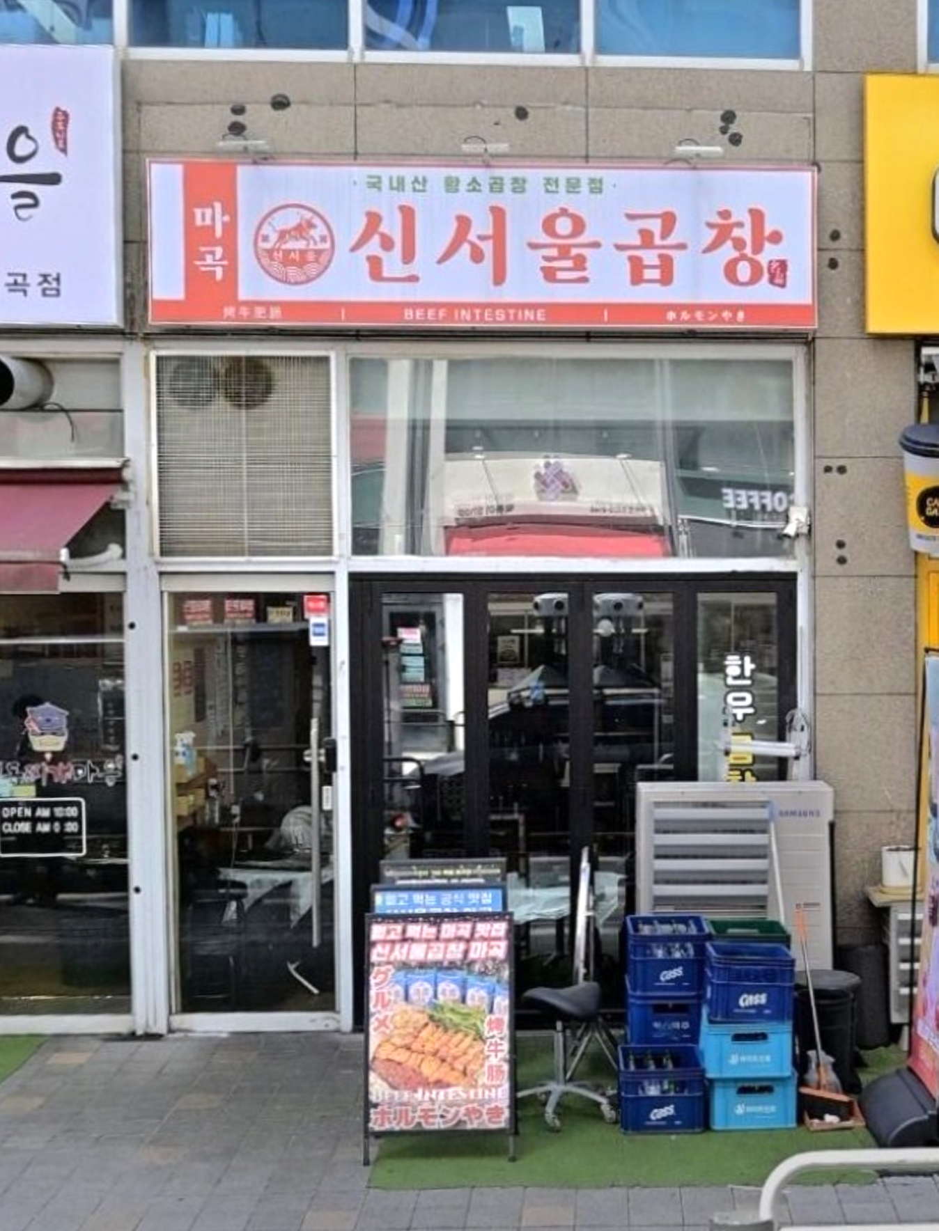 클릭하시면 원본 이미지를 보실 수 있습니다.