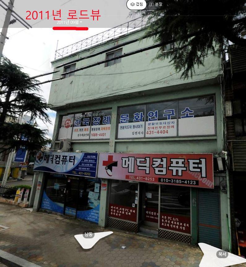 클릭하시면 원본 이미지를 보실 수 있습니다.