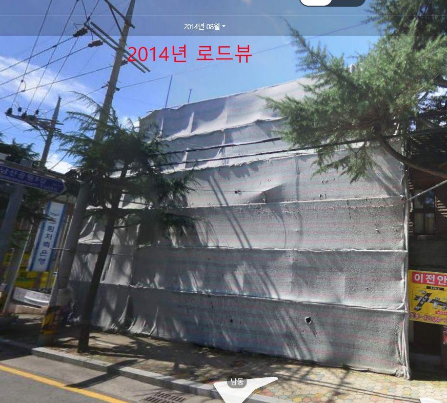 클릭하시면 원본 이미지를 보실 수 있습니다.