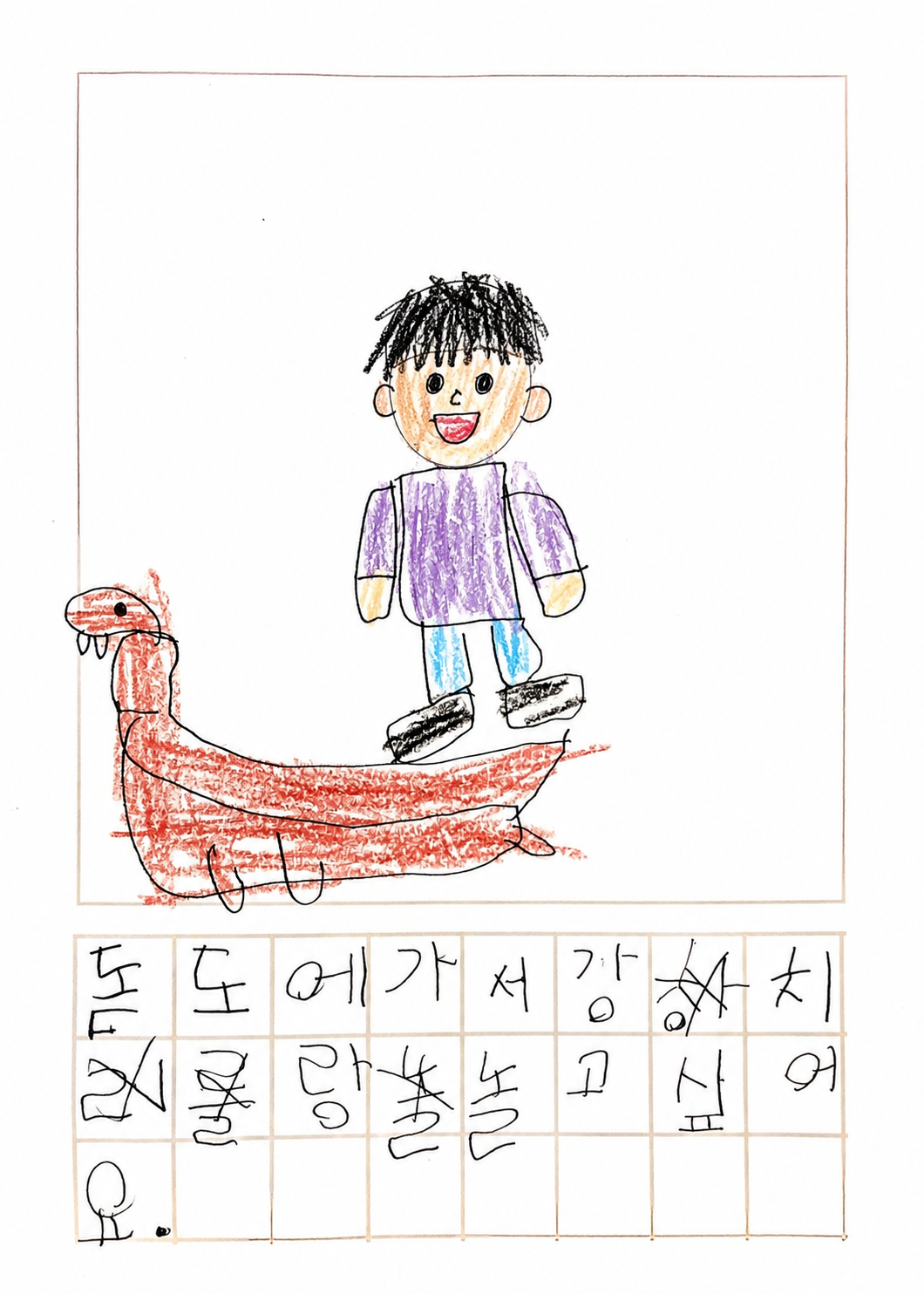클릭하시면 원본 이미지를 보실 수 있습니다.