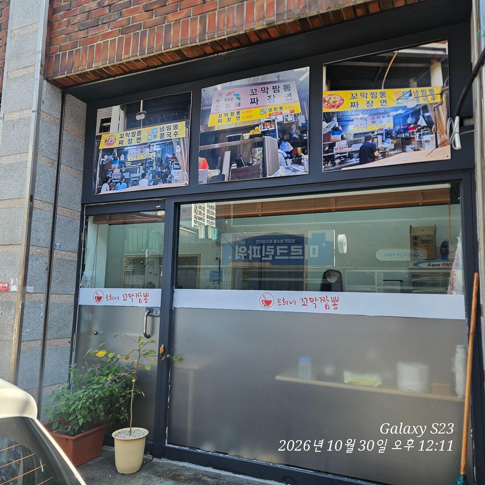 클릭하시면 원본 이미지를 보실 수 있습니다.