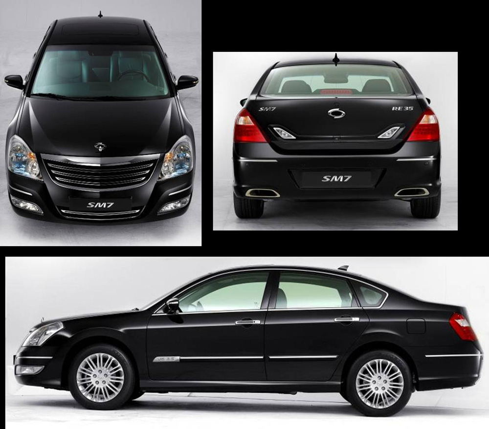 SM7 신형구형비교 | 보배드림 국산차게시판