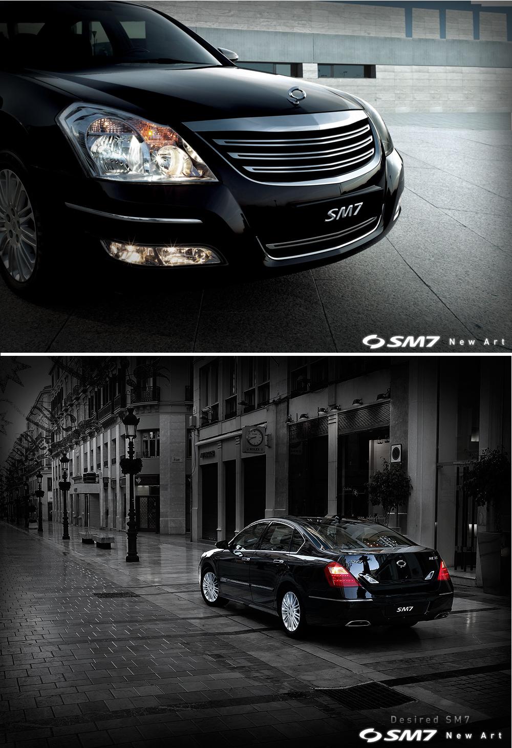 sm7 art.....판매량 증진 확률 99％이상일겁니다. | 보배드림 국산차게시판