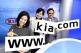 기아차, 전 세계 홈페이지 'kia.com'으로 통합