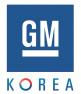 한국지엠, “GM코리아와의 법인 통합은 없다”