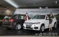 BMW, '뉴 X5' 출시…가격 9330만~1