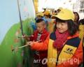 현대차, 韓 어린이 초청해 '벽화그리기' 행사