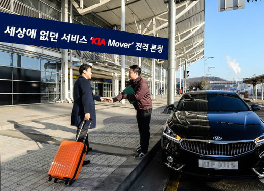 보배카정비 이미지