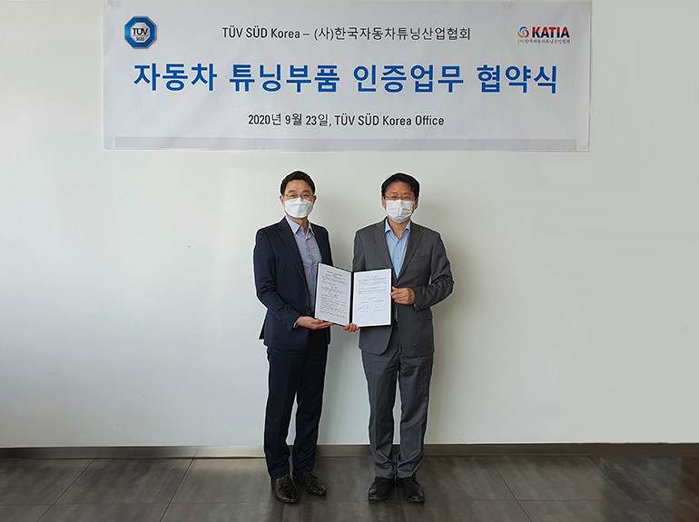 한국자동차 이미지