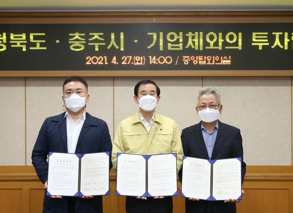 우정컨설팅 이미지