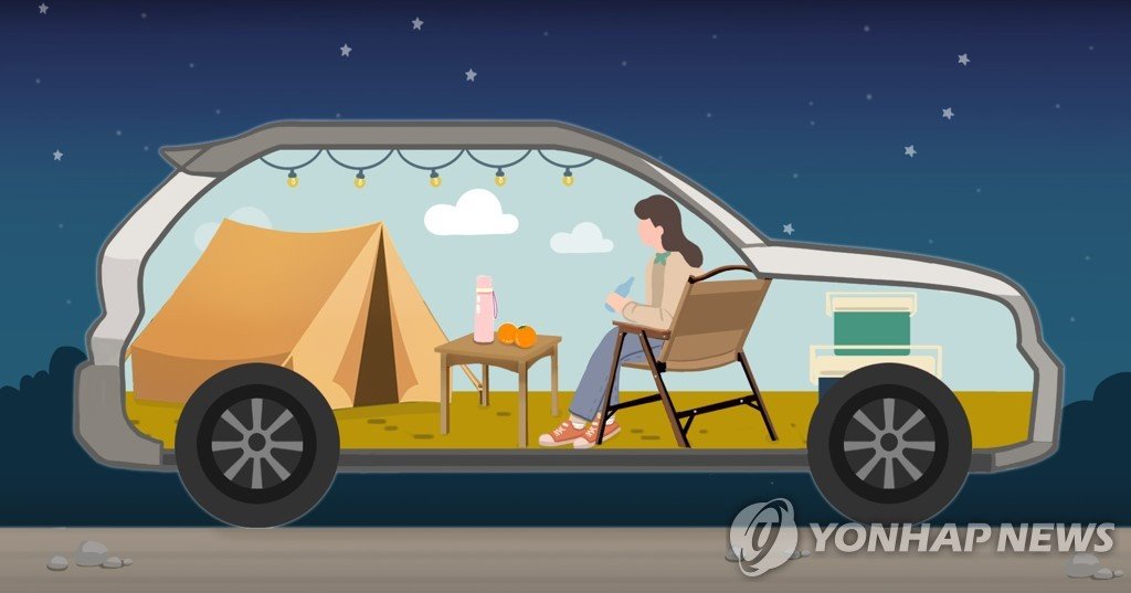 보배카정비 이미지