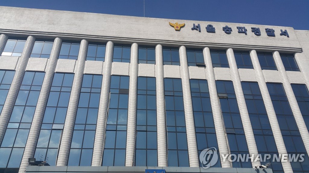 7일카센타 이미지