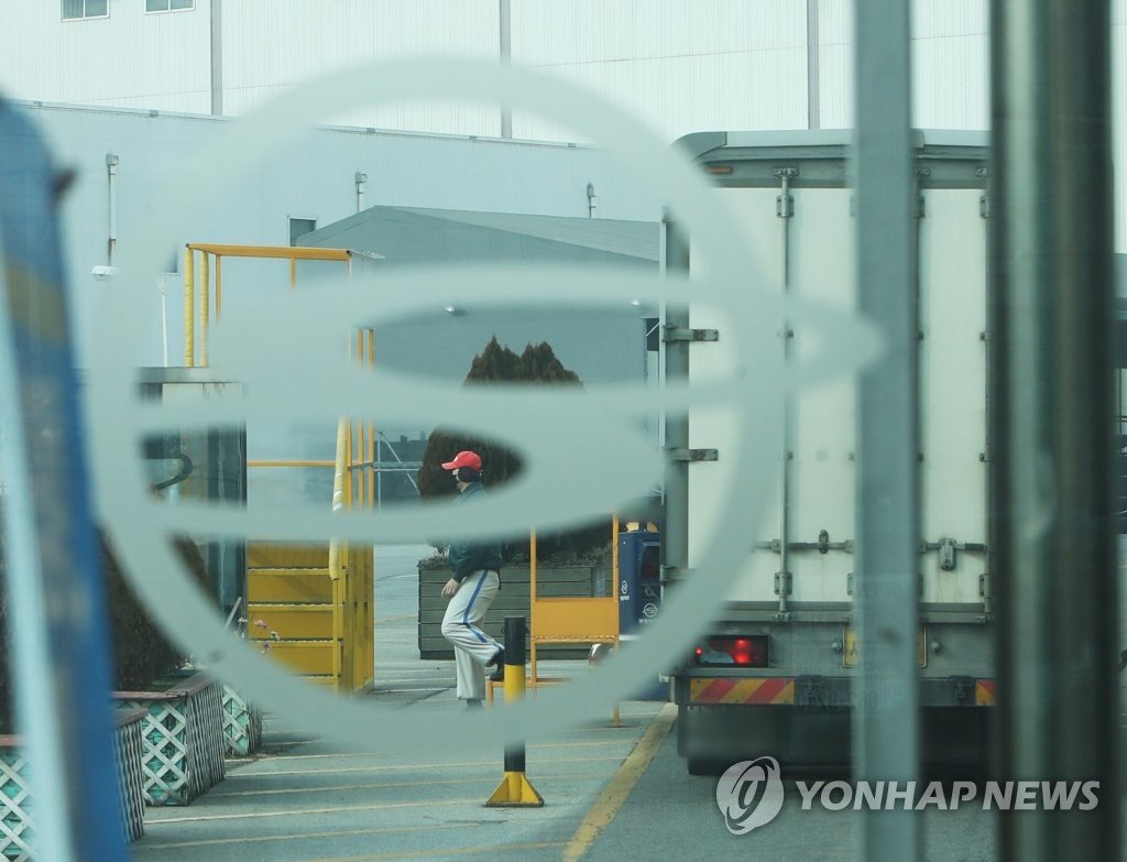 보배모터스 이미지