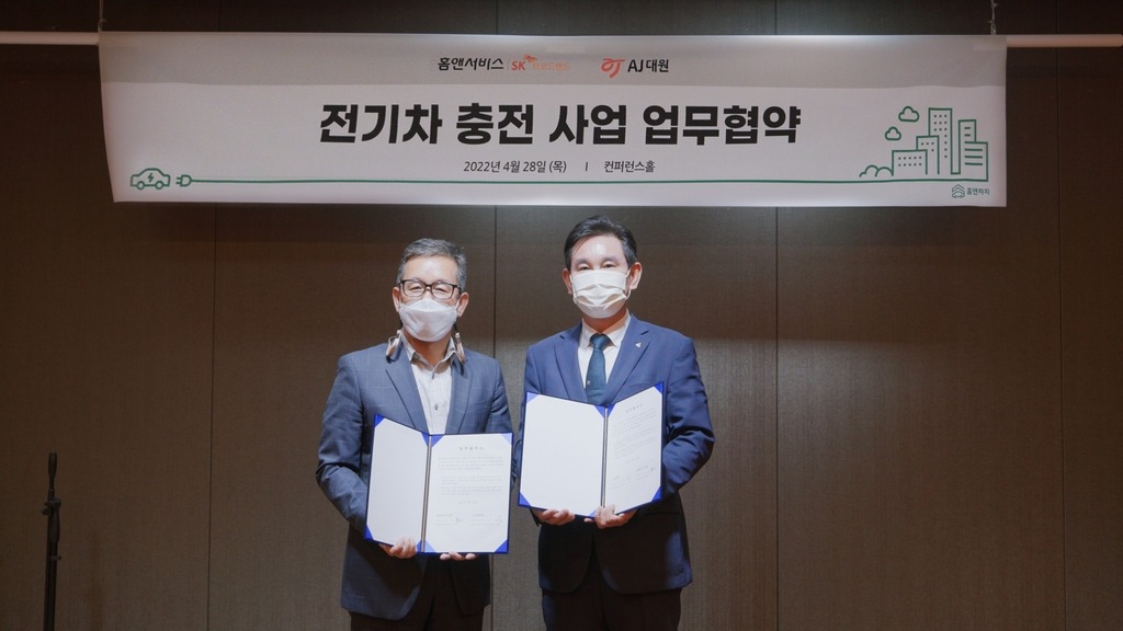 대원카서비스 이미지