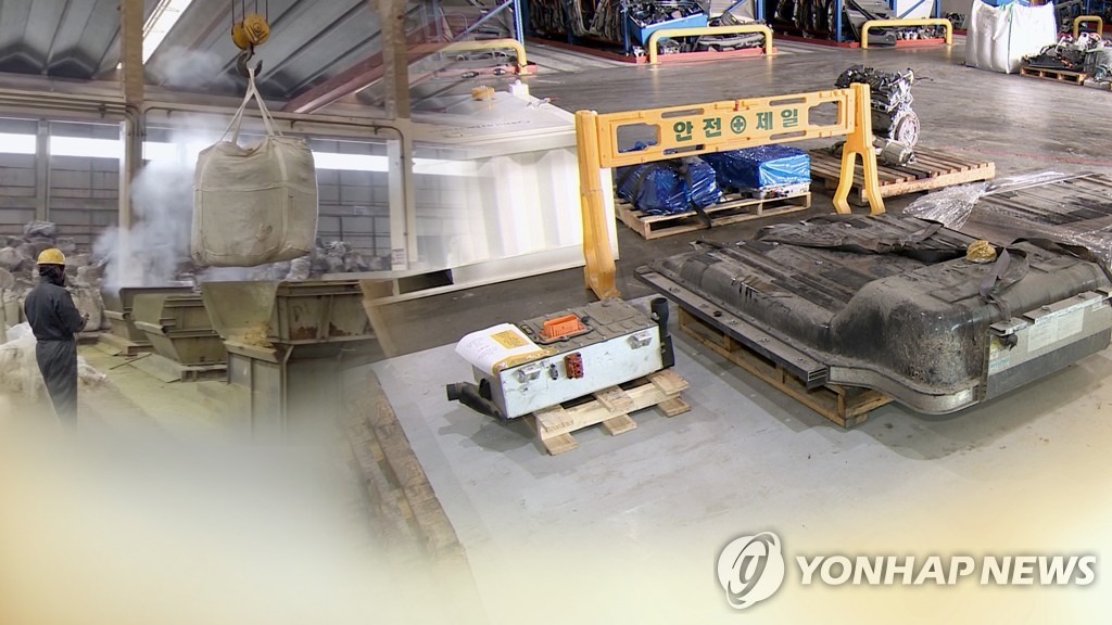 모두화학 주식회사 이미지