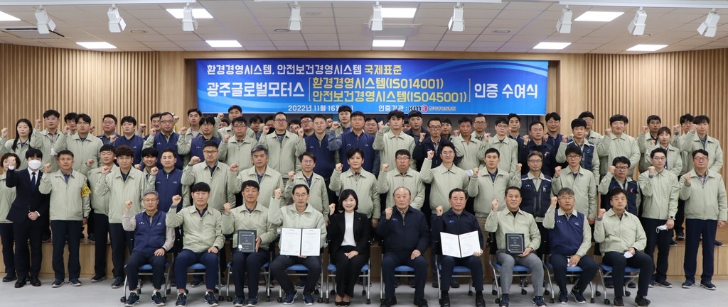 보배모터스 이미지