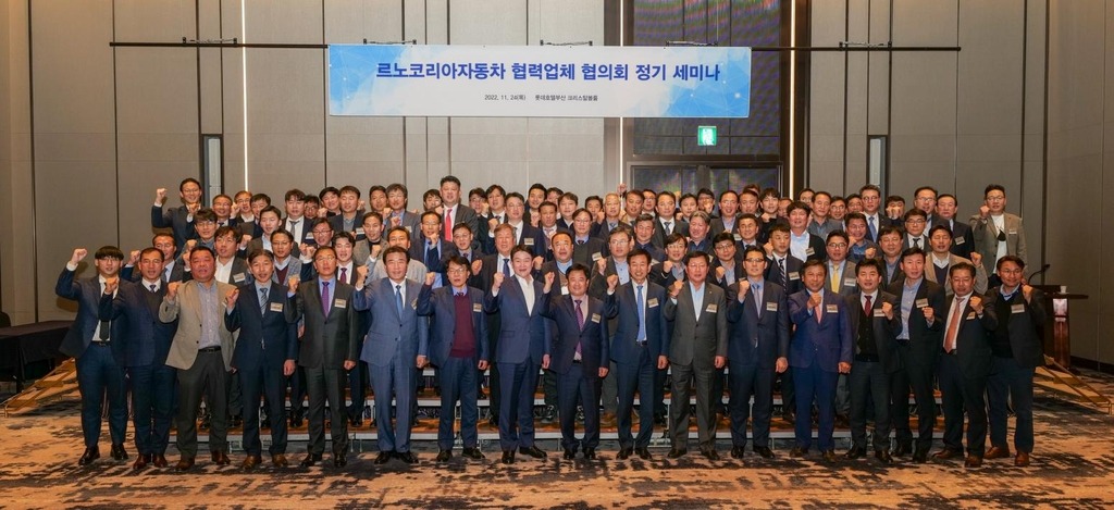 주식회사 뉴고코리아 이미지