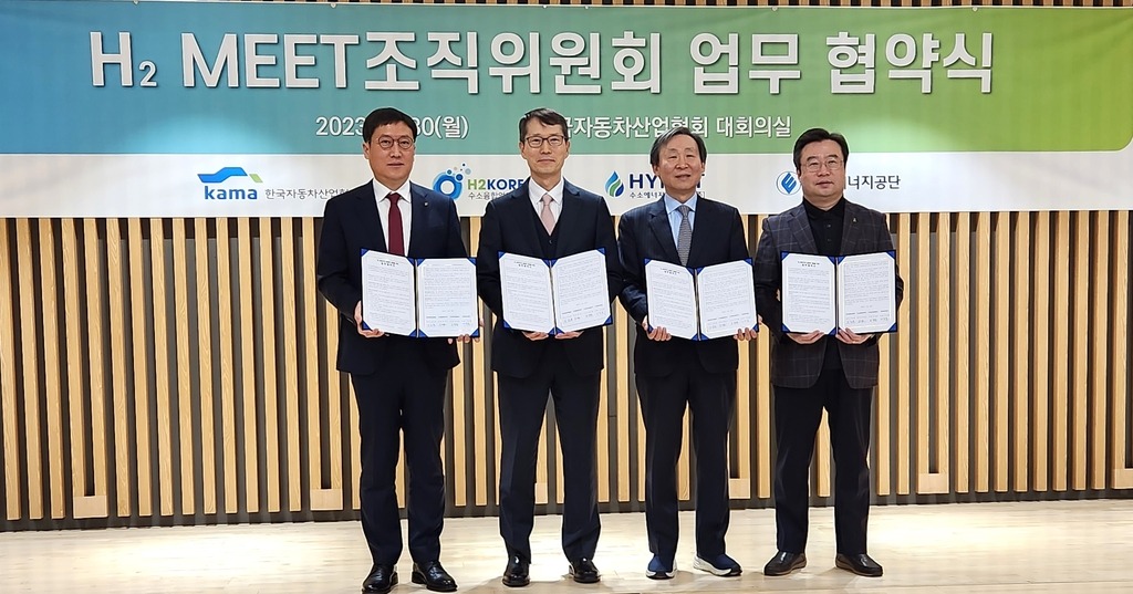 공단오토바이자전거 이미지