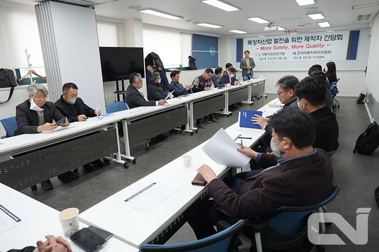 한국산업안전센터 이미지