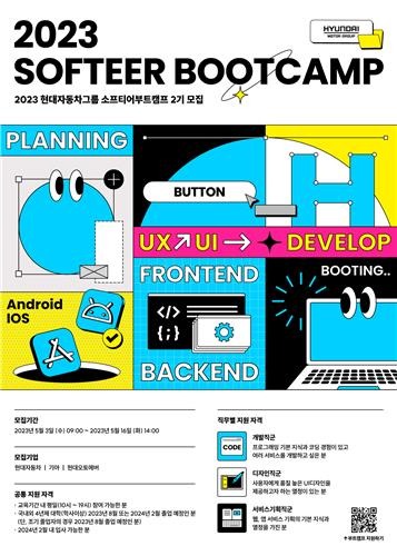동일오토바이리스 이미지