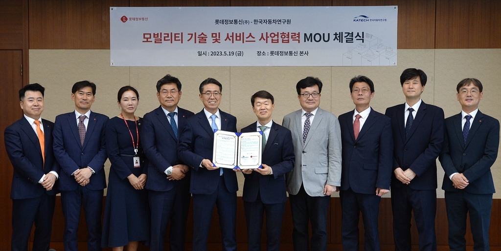 한국자동차 이미지