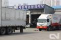 한국교통안전공단, ‘온라인 자동차재검사’ 실시