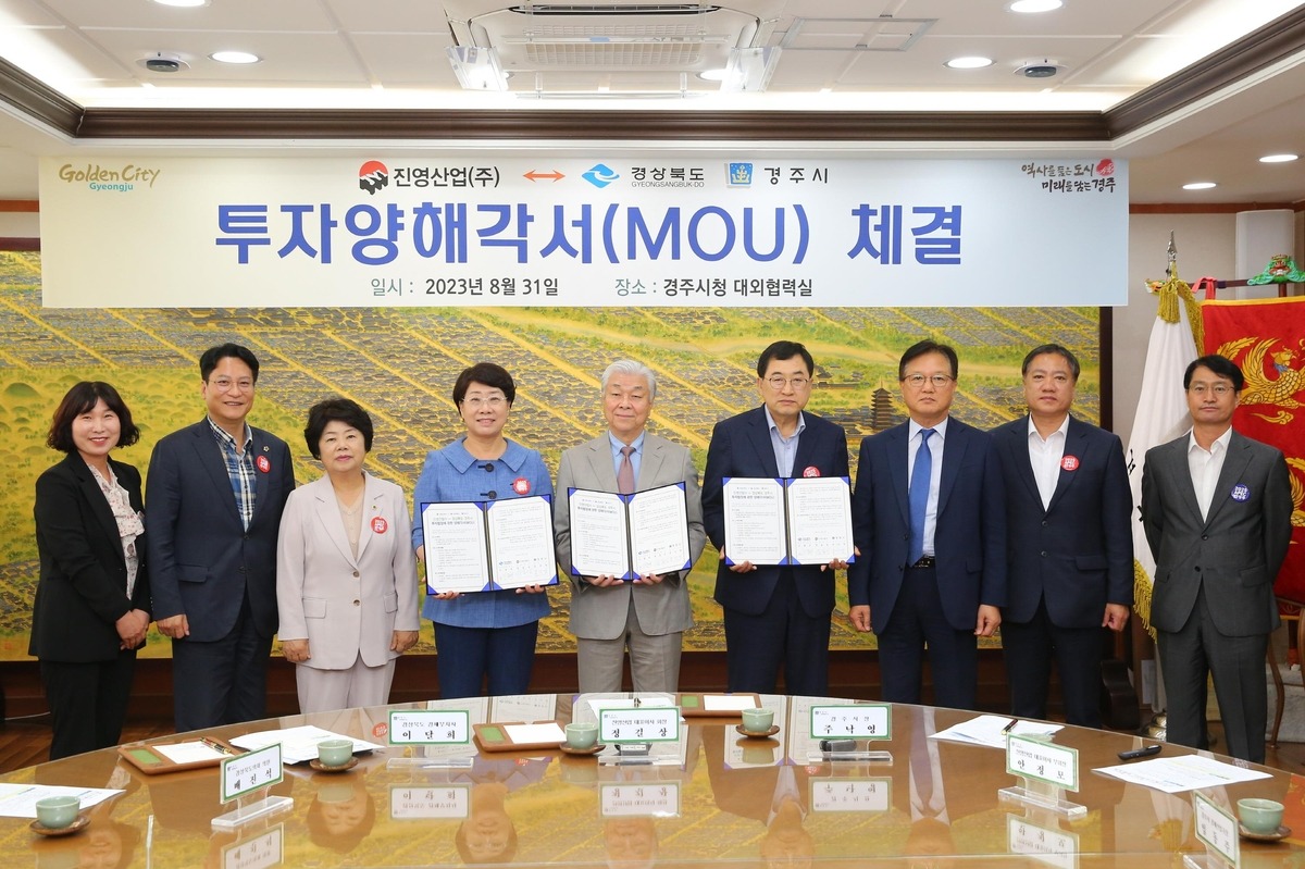 진영자동차 이미지