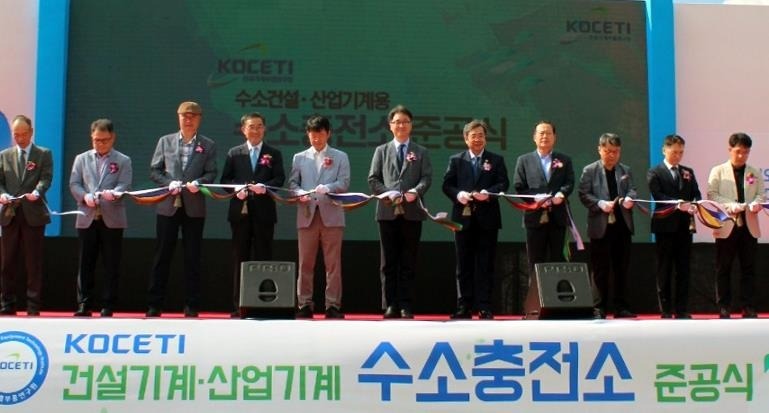 국산종합가스 이미지