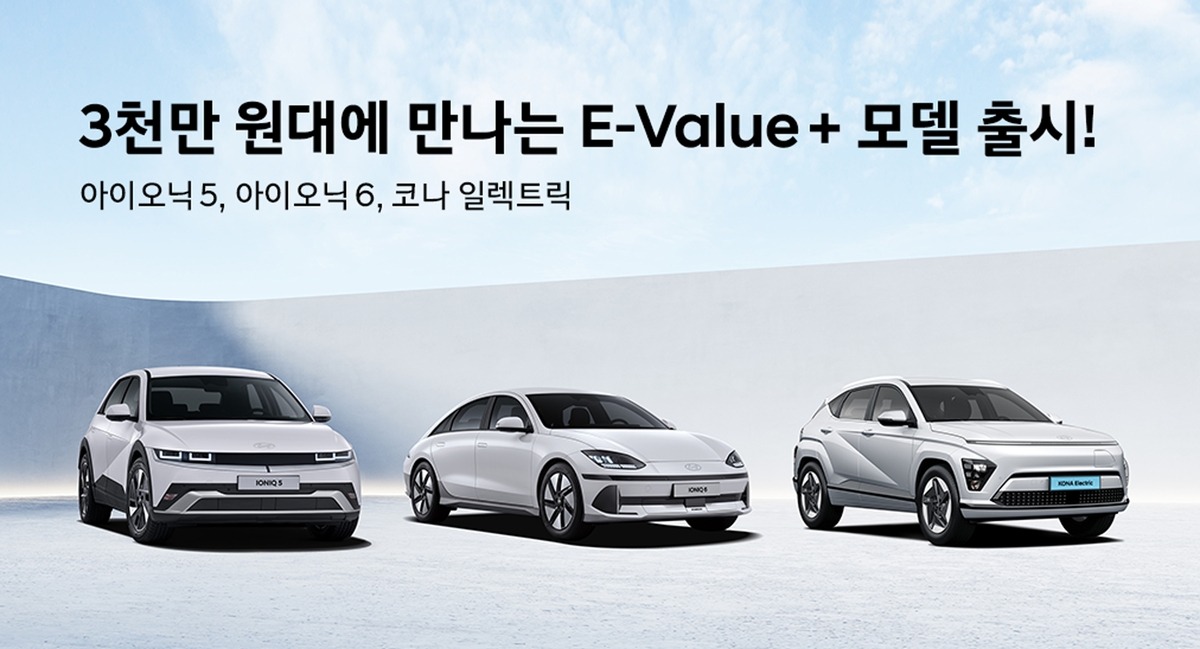 원대카플러스 이미지