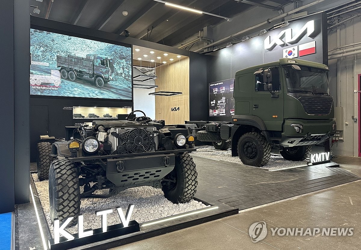 기아 주식회사 이미지