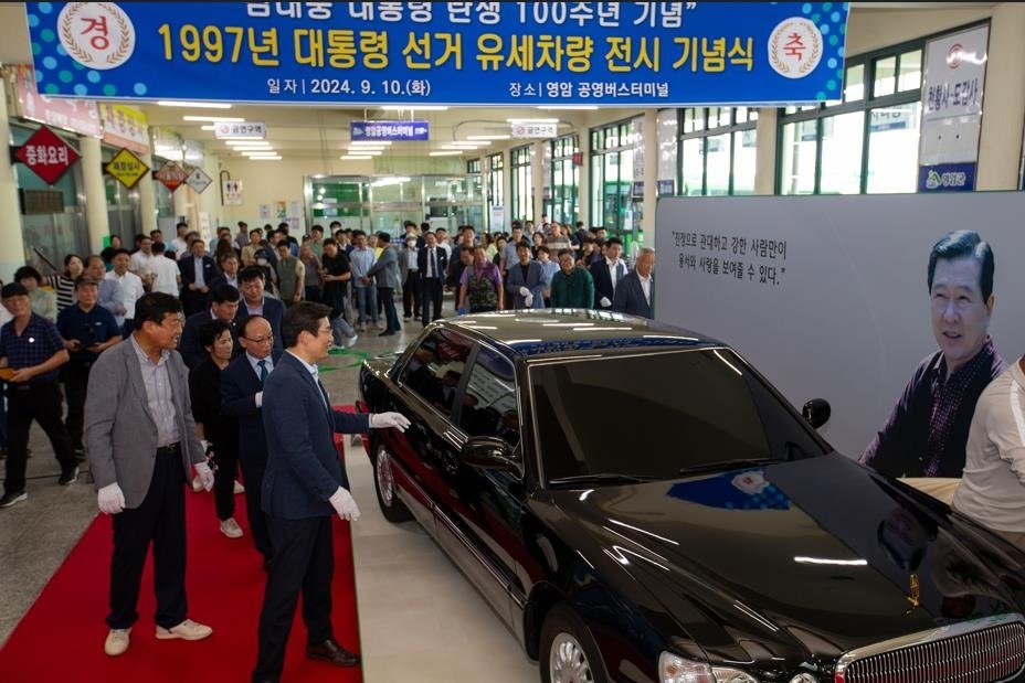 클릭하시면 원본 이미지를 보실 수 있습니다.