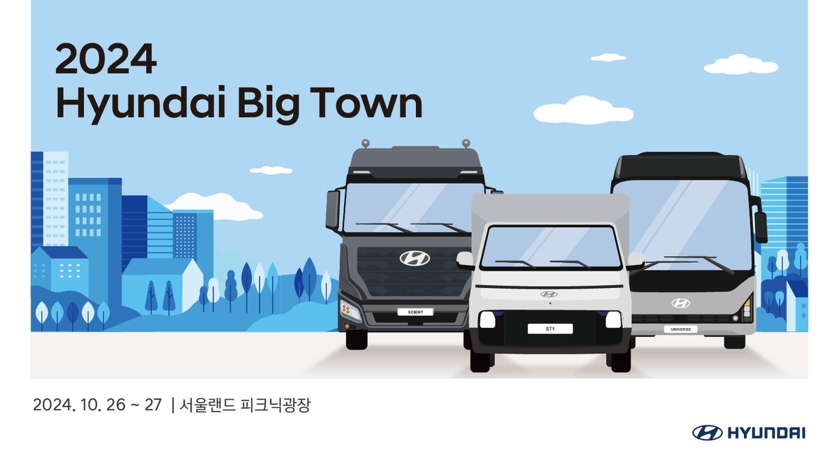 현대카랜드 이미지
