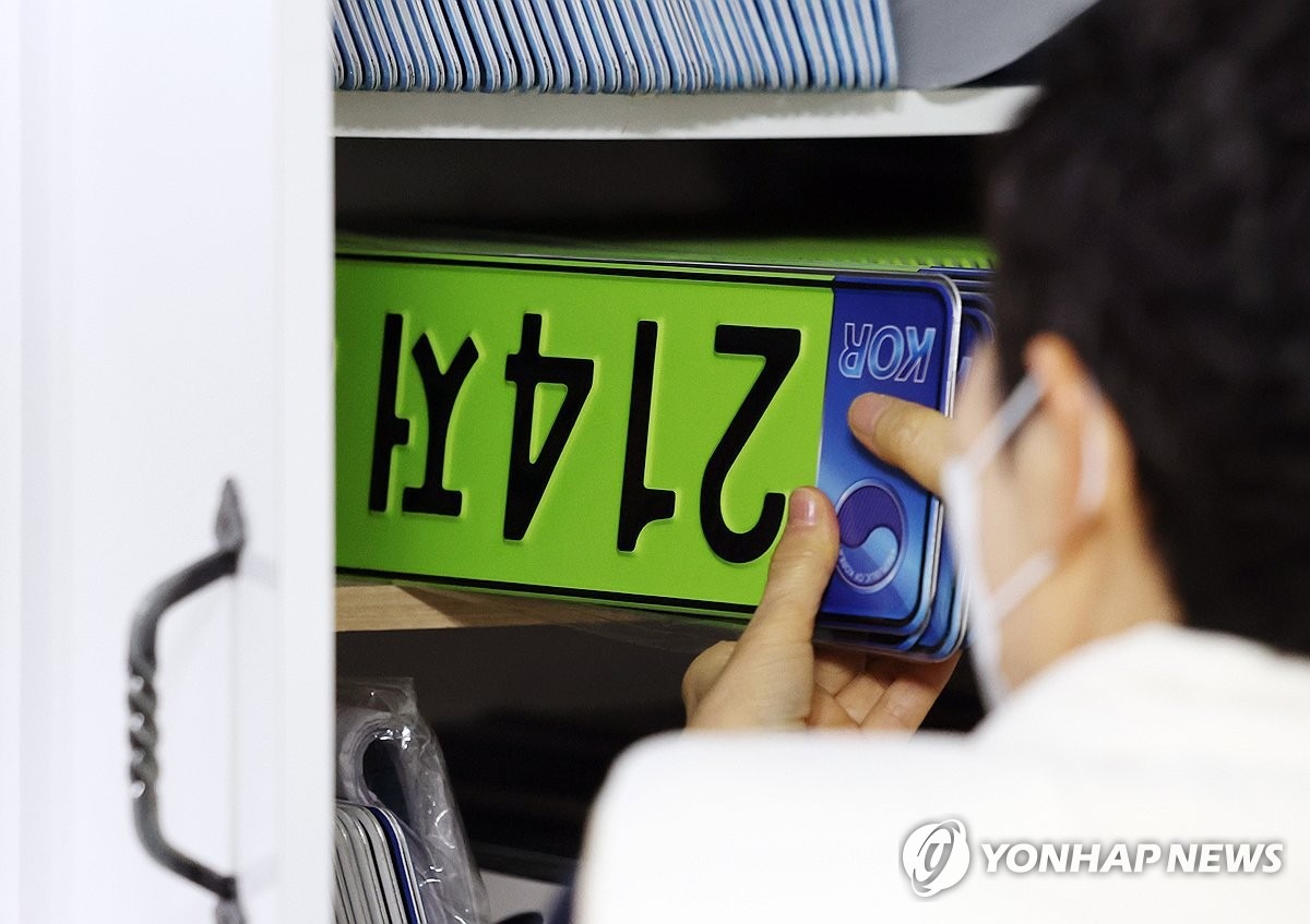 주식회사 신호씨스템 이미지