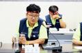 한국GM 직영 정비센터 등 매각 방침에 노조 반발