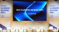 “수소버스 2만대 시대 연다”…무공해 버스 전환에 ‘..