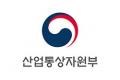 산업부, 친환경 광역 저상버스 플랫폼 공용화 위한 