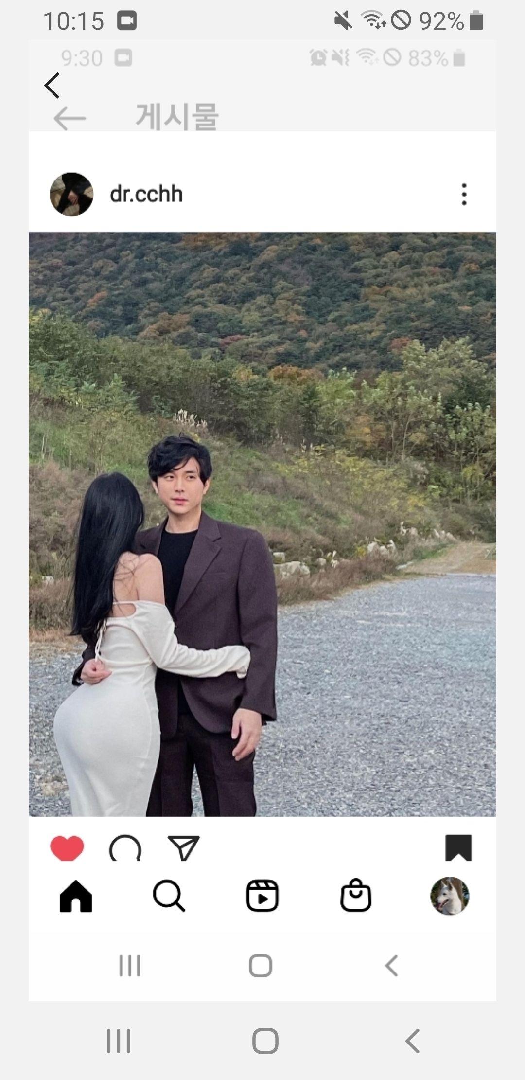 20221226_221516 (1).jpg