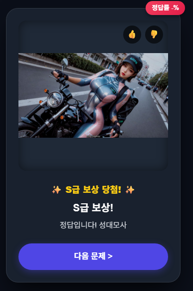 스크린샷 2026-03-15 090428.png