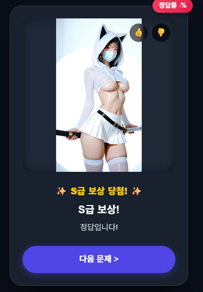 스크린샷 2026-03-15 090443.png