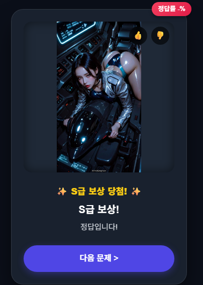 스크린샷 2026-03-15 090452.png