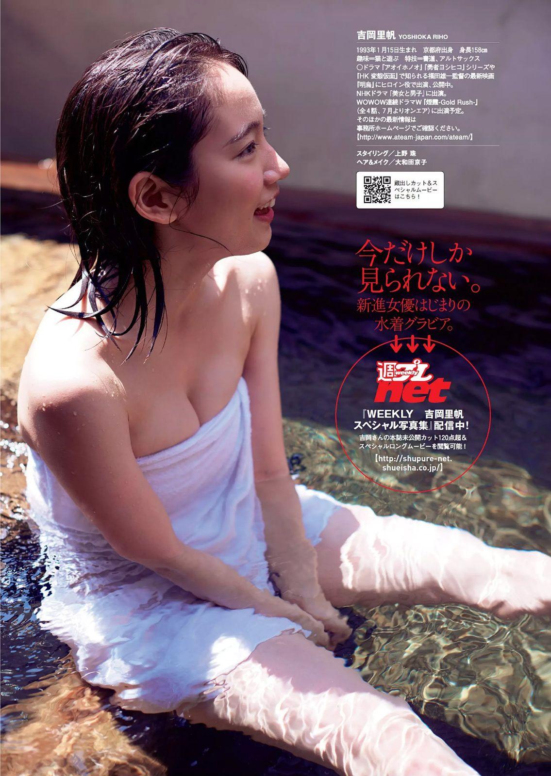 WP (2015 24)_083.jpg