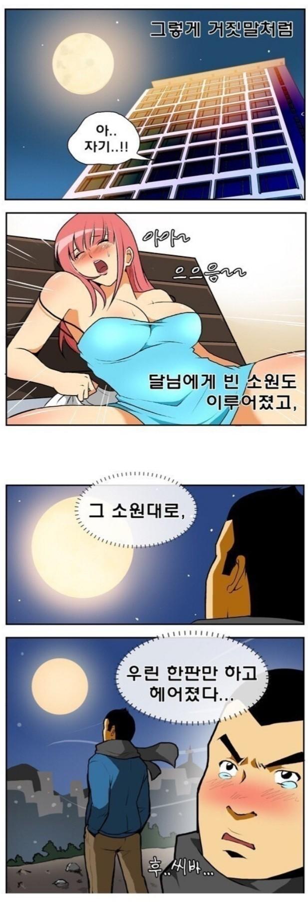 1000061818.jpg