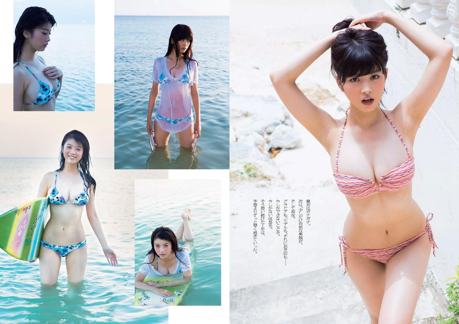 WP (2015 37)_04.jpg