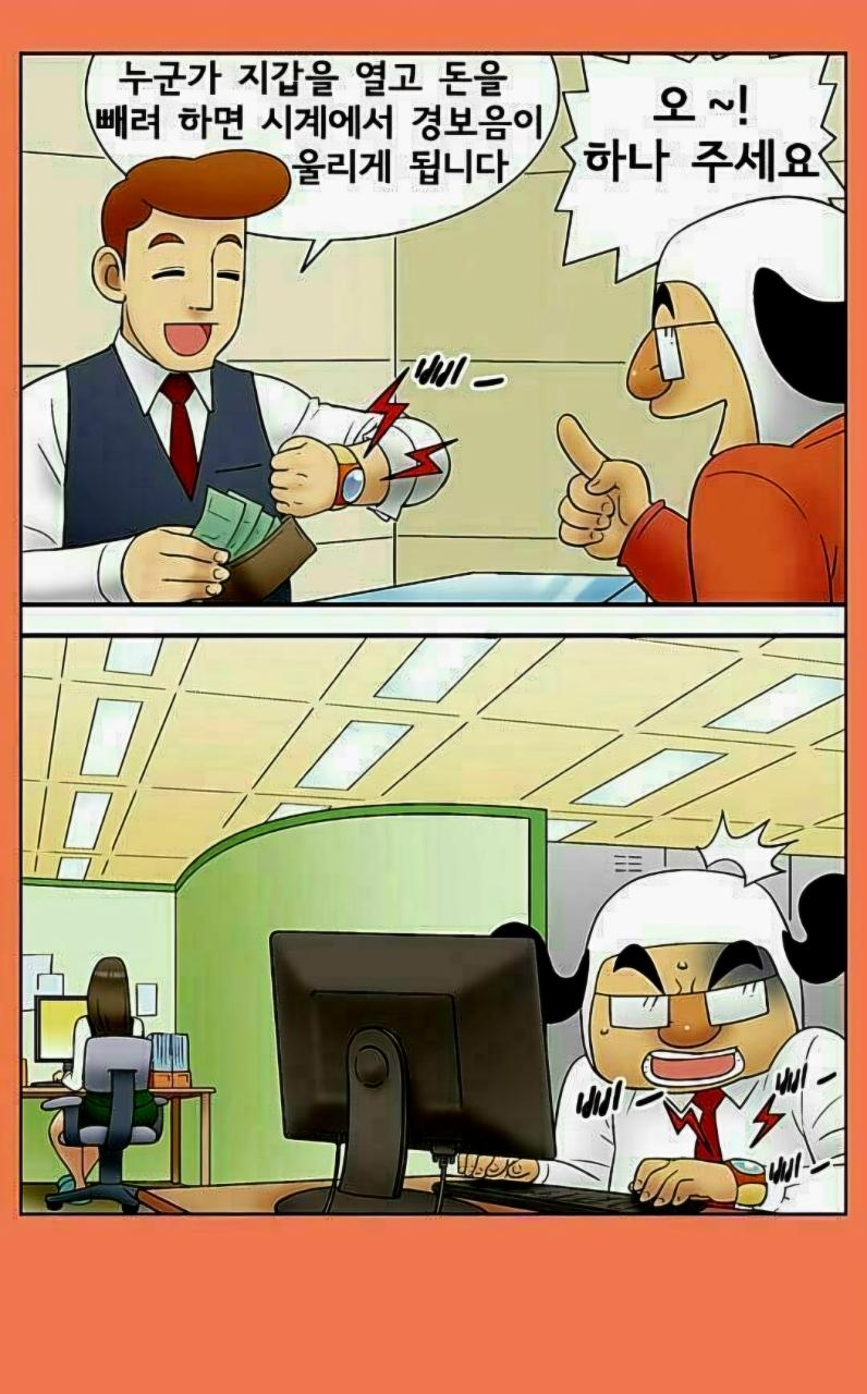 1000072155.jpg