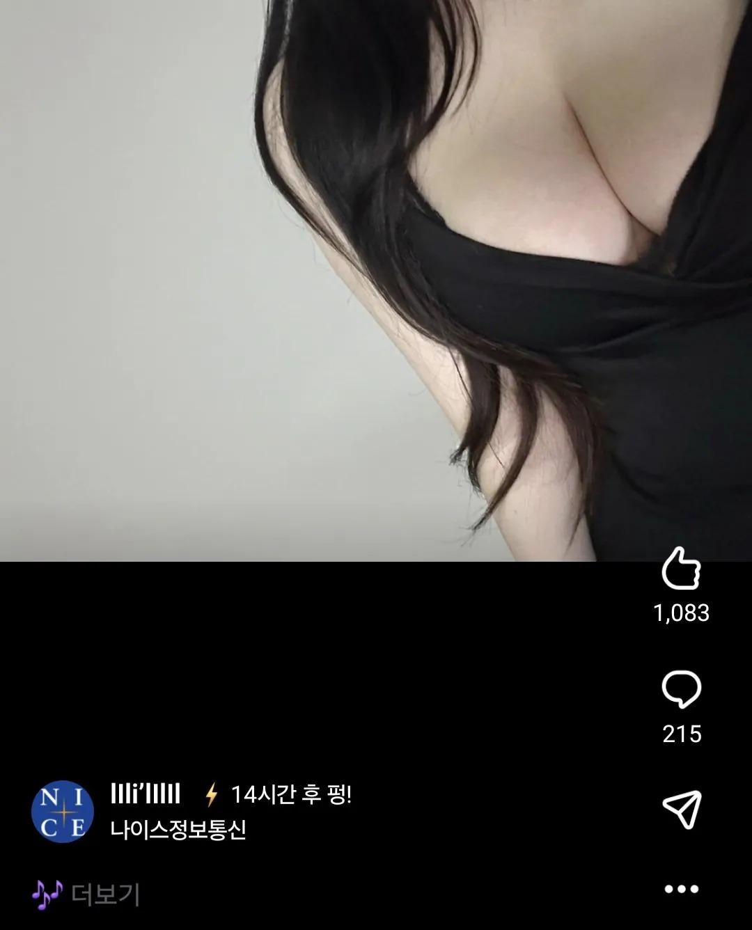 imgi_23_20260927_185711_18.jpeg