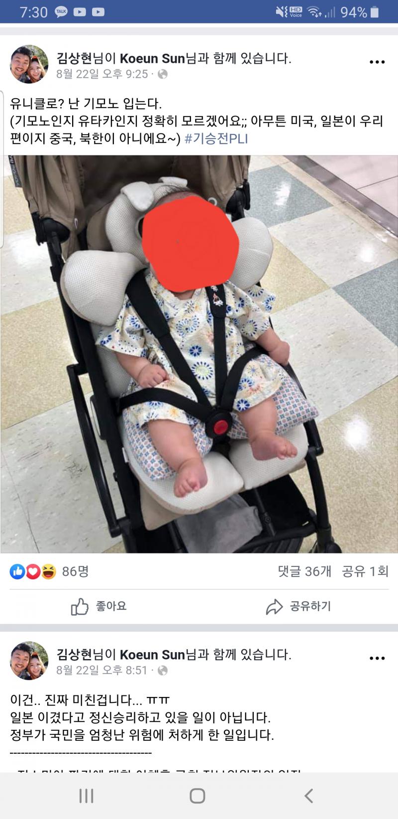 국대떡복이 이미지
