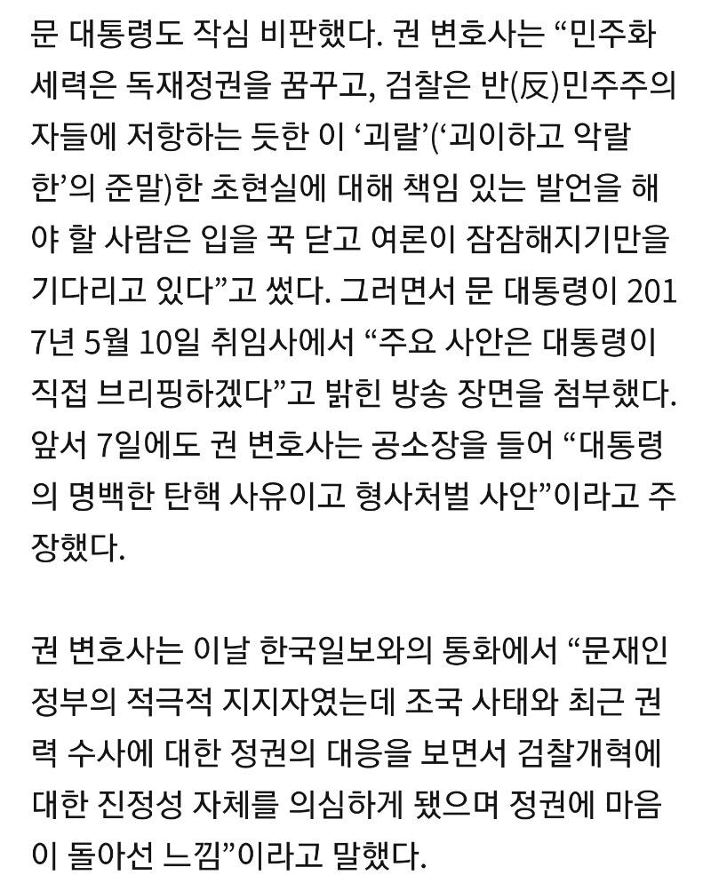 Screenshot_20200209-194244_NAVER.jpg